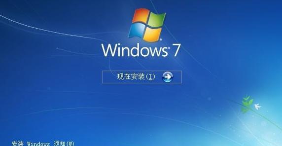 如何使用安装光盘安装操作系统（一步一步教你使用安装光盘安装操作系统）