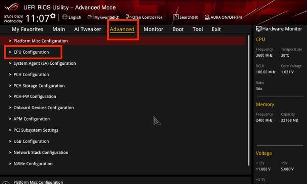 华硕Win10装机教程（华硕、Win10、装机教程、个性化）