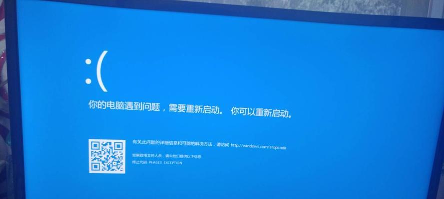 无需U盘，轻松启动安装系统！（教你一招，实现无U盘装系统的秘籍！）