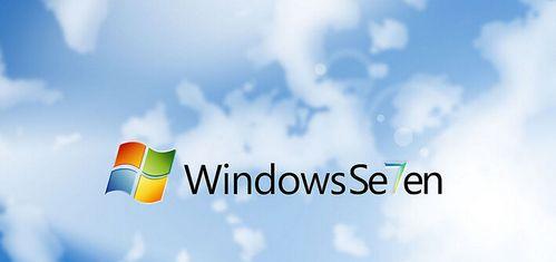 从Win7升级到Win8的完整教程（升级Win8教程，详解Win7到Win8的步骤和方法）