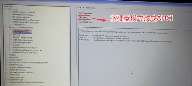 无U盘装Win10教程（告别U盘，迎接便捷安装！）
