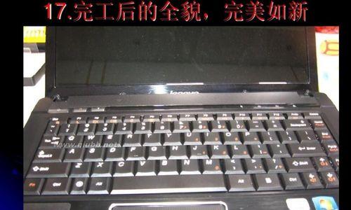 从零开始学习编程（轻松入门，享受编程乐趣）