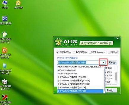 轻松重装大白菜系统教程（一键恢复大白菜系统，让你的电脑焕然一新）