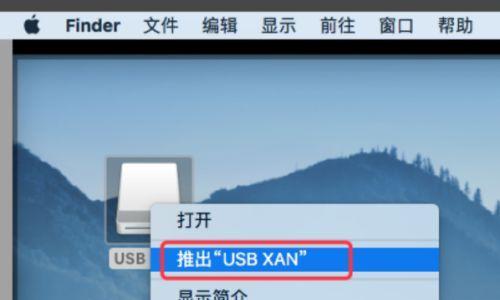 学会使用U系统教程，轻松驾驭笔记本电脑（掌握关键技巧，助你成为U系统高手）