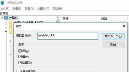 教你如何使用DG分区工具进行双硬盘分区（详解DG分区工具的操作步骤，让你轻松实现双硬盘分区）