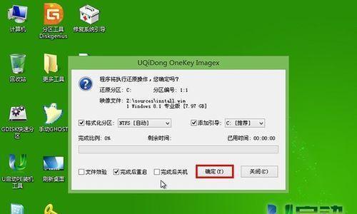 用U盘恢复系统教程（教你轻松恢复系统的终极指南）