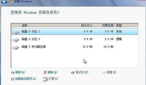 如何进行硬盘安装教程没有硬盘架（使用临时解决方案实现硬盘安装，省钱省力又实用）
