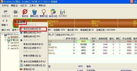 如何使用优盘重装XP系统（简单易行的步骤指南，让您轻松完成重装）