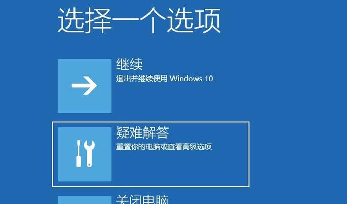 Win10深度精简教程（Win10深度精简教程，帮助你提升电脑性能，释放更多空间）
