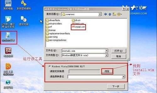 用深度U盘装系统教程（轻松安装深度U盘系统，一键化操作）