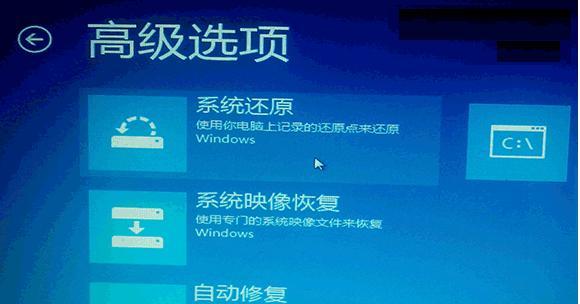 从U盘升级系统的简易教程（使用电脑和U盘轻松完成系统升级）