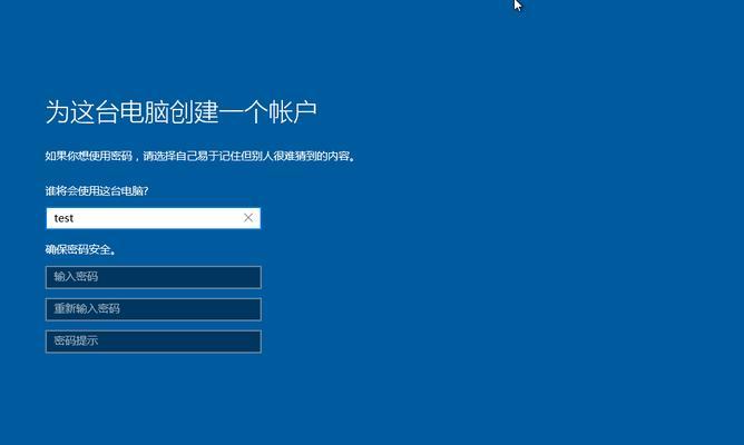 Win10使用方法教程（从零开始学习Win10，轻松上手操作电脑）