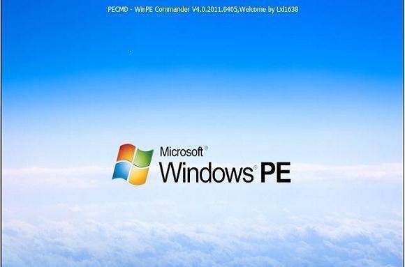 老电脑安装Win10原版系统教程（让老电脑重获新生，安装Win10原版系统一键搞定！）