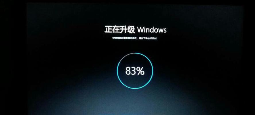 联想Y470重装Win8.1教程（详细教程帮助你恢复联想Y470电脑的最佳性能）