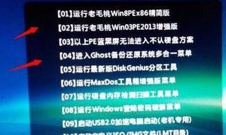 使用U盘装Win10系统教程——Dell版（简单易懂的安装步骤，快速为Dell电脑安装Win10系统）