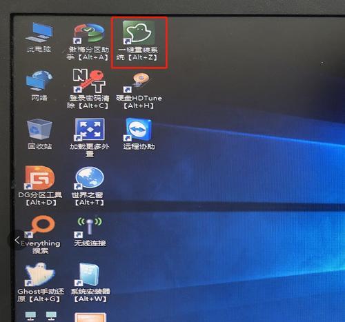 教你利用U盘安装Win10系统解决电脑蓝屏问题（详细教程及注意事项，轻松应对电脑蓝屏困扰）