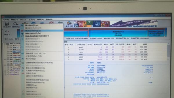 使用三星SSD重装Win10系统，简单实用！（三星SSD重装Win10系统教程，手把手教你如何快速搞定！）