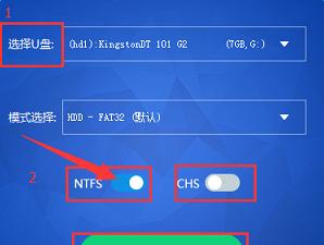 手机U盘装系统教程（手机U盘装系统，简单易行，让你的手机焕发新生）