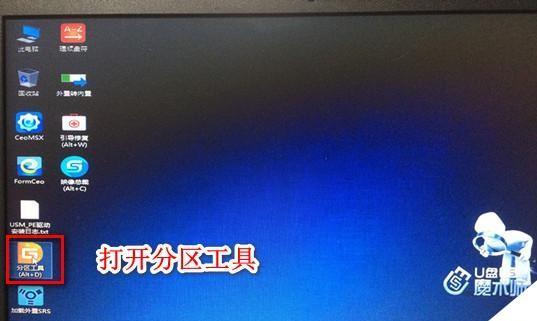 Win10系统笔记本U盘安装教程（简单易行的Win10系统安装指南）