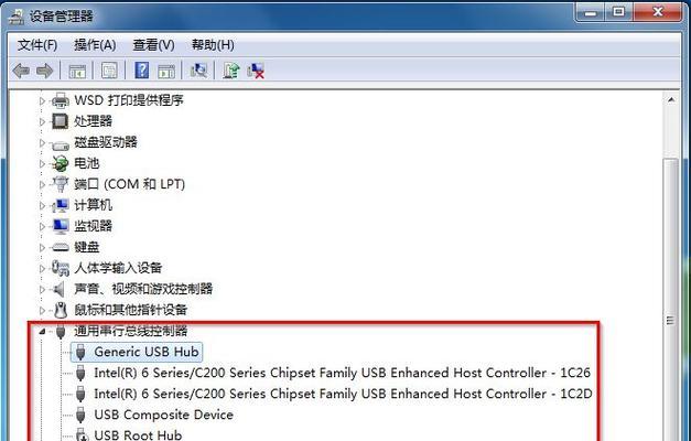 主板硬盘安装Win7系统教程（详细步骤指导，助您轻松安装Win7系统）