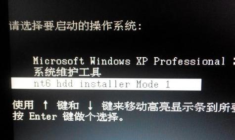 索尼电脑安装原版Win8系统教程（轻松安装原版Win8系统，让索尼电脑焕发新生）