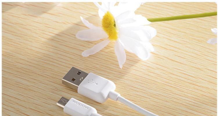 以沃品苹果数据线如何提升用户体验（高品质材料与快速充电的完美结合）