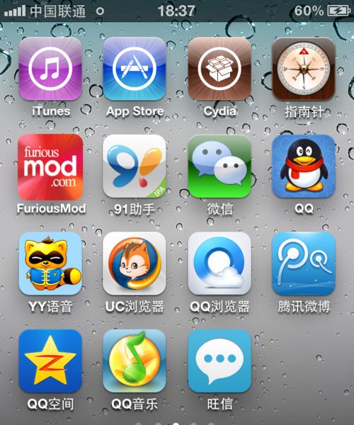 156号段信号质量如何？（通过评估和用户反馈来了解156号段信号质量。）