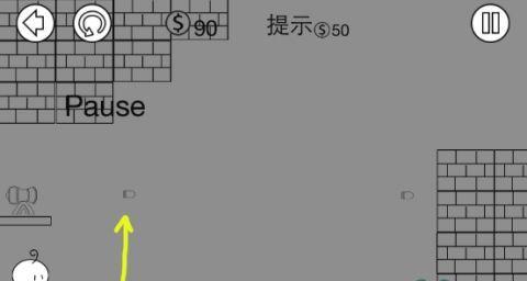 探索Sony55X9000E的卓越表现（揭开Sony55X9000E的震撼影音体验）