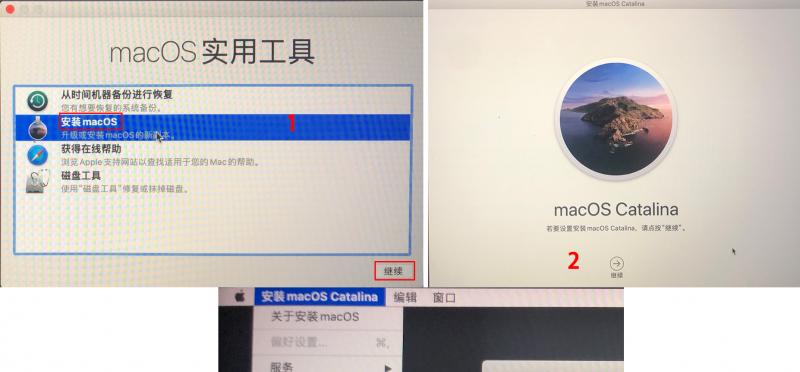 Mac重装系统教程（一步步教你如何利用U盘重装Mac系统，解决各类系统问题）