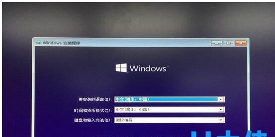 Win10系统安装教程（Win10吧带你一步步学会Win10系统安装，从此告别老旧操作系统）