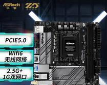 华擎H110M-HDV主板的性能与特点剖析（华擎H110M-HDV主板）