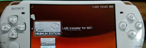PSP破解6.61系统的全面指南（利用解锁PSP6.61系统的无限可能）