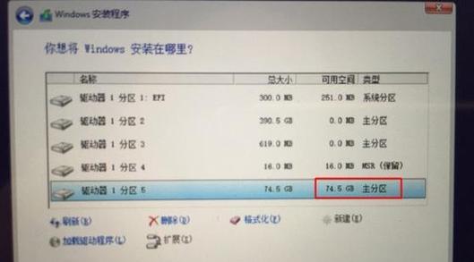 电脑使用U盘重装Win10系统的完整教程（简明步骤，轻松重装系统，恢复电脑性能）