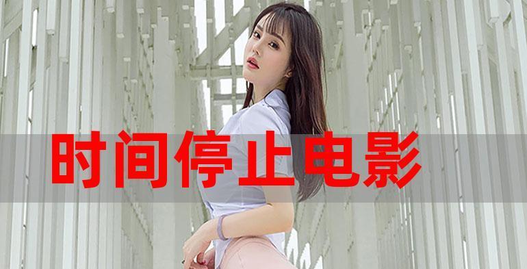 戴尔15m7528s笔记本电脑的综合评测（性能强劲，设计精致，适合高强度使用）