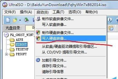 U盘重装XP系统教程（详细步骤分享，轻松搞定重装任务）
