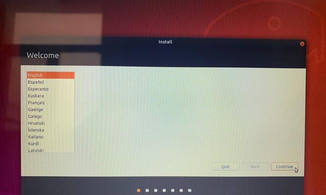 Ubuntu安装到U盘教程（在U盘上安装Ubuntu，让您随时随地使用Linux系统）