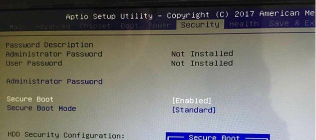 如何使用硬盘启动Win7系统（详细教程及关键步骤）