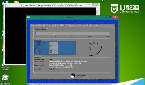 以雨林木风win764位安装教程（详细讲解如何安装以雨林木风win764位系统）