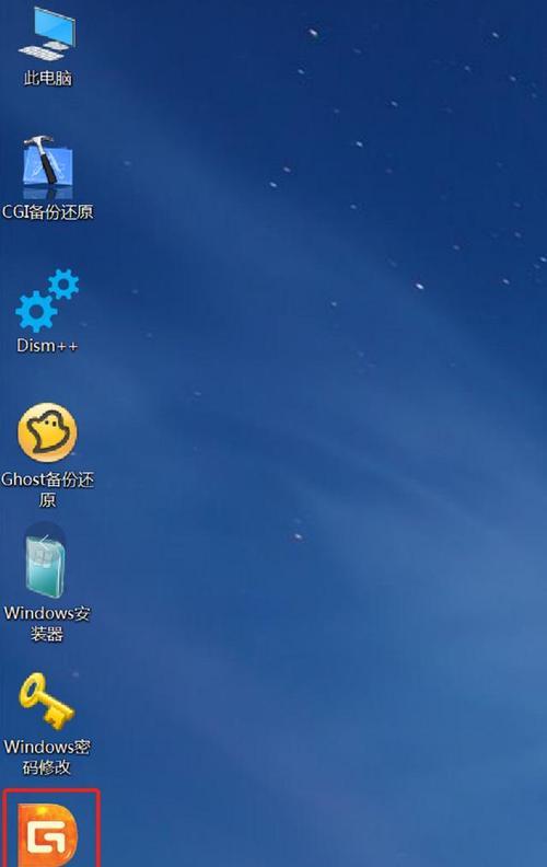 详解Windows10分区教程（一步步教你如何安装Windows10并分区）