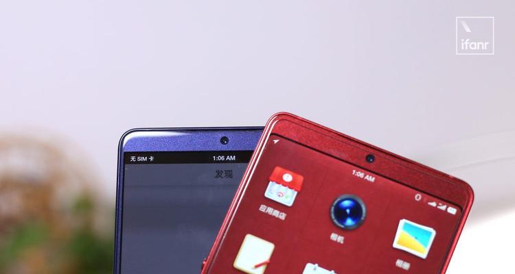 坚果S1Pro全面评测（一款性价比超高的智能手机）