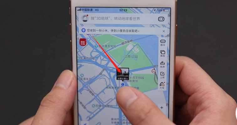 探索Flyme地图的优势与特色（Flyme地图的功能和用户体验详解）