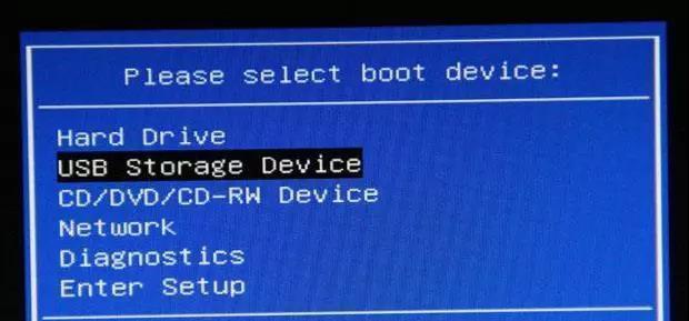 使用U盘安装Windows7系统的详细教程（轻松学会使用U盘安装Windows7系统，简化安装流程）