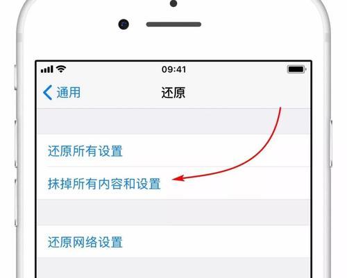 手机存储空间的高效清理方法（让你的手机存储空间焕然一新，释放潜在功能）