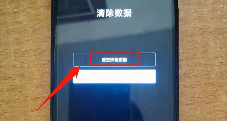 手机数据坏了怎么办？（恢复手机数据的有效方法）