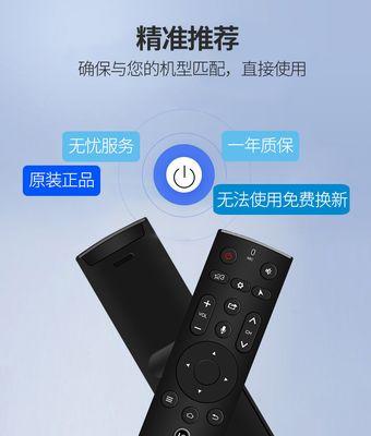 乐视电视机X50的性能与用户体验（领先市场的4K电视，乐视电视X50怎么样？）