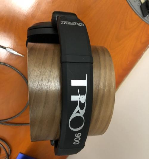 极致Pro900（一款专为音乐爱好者设计的顶级耳机）