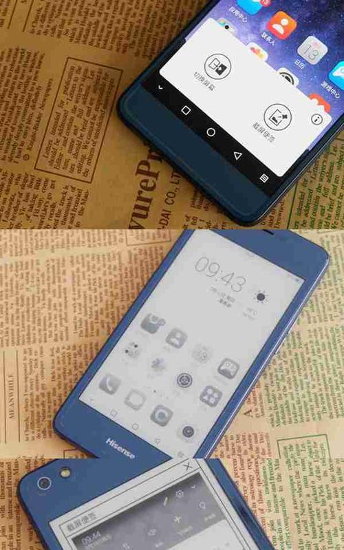 海信K8手机综合评测（一款性价比超高的智能手机）