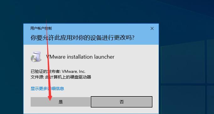 从经典装系统教程中学习计算机操作技巧（掌握计算机系统安装与配置的关键方法）