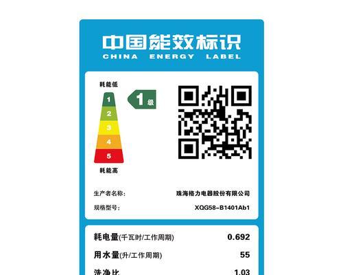 以58违章查询，让交通违章变得轻松便捷（用手机在线查询，解决您的交通违章烦恼）