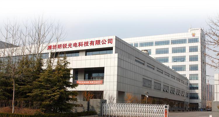 探索以机荟数码通讯的创新与前景（解密智能通讯，引领未来时代）